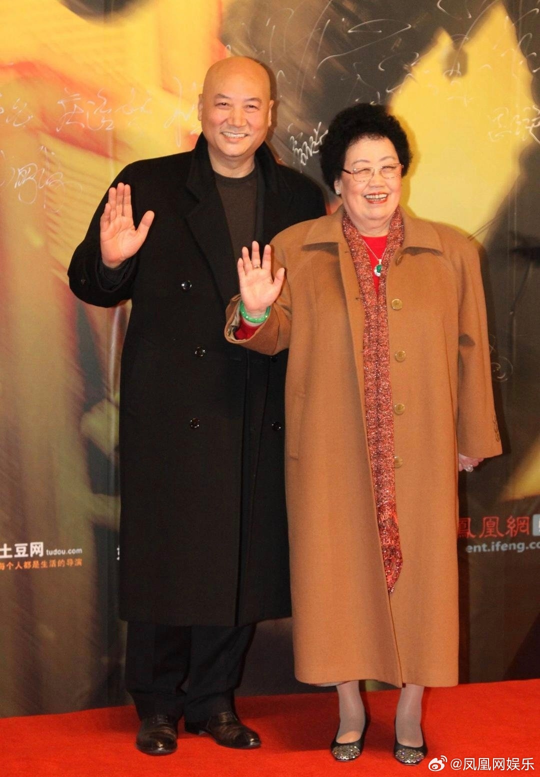 陈丽华迟重瑞昔日同框照陈丽华逝世据4月7日消息，陈丽华女士因病医治无效，于202