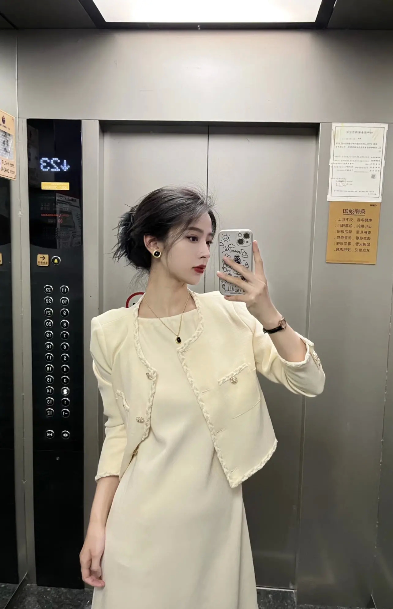 女生高级行政穿搭 ​​​