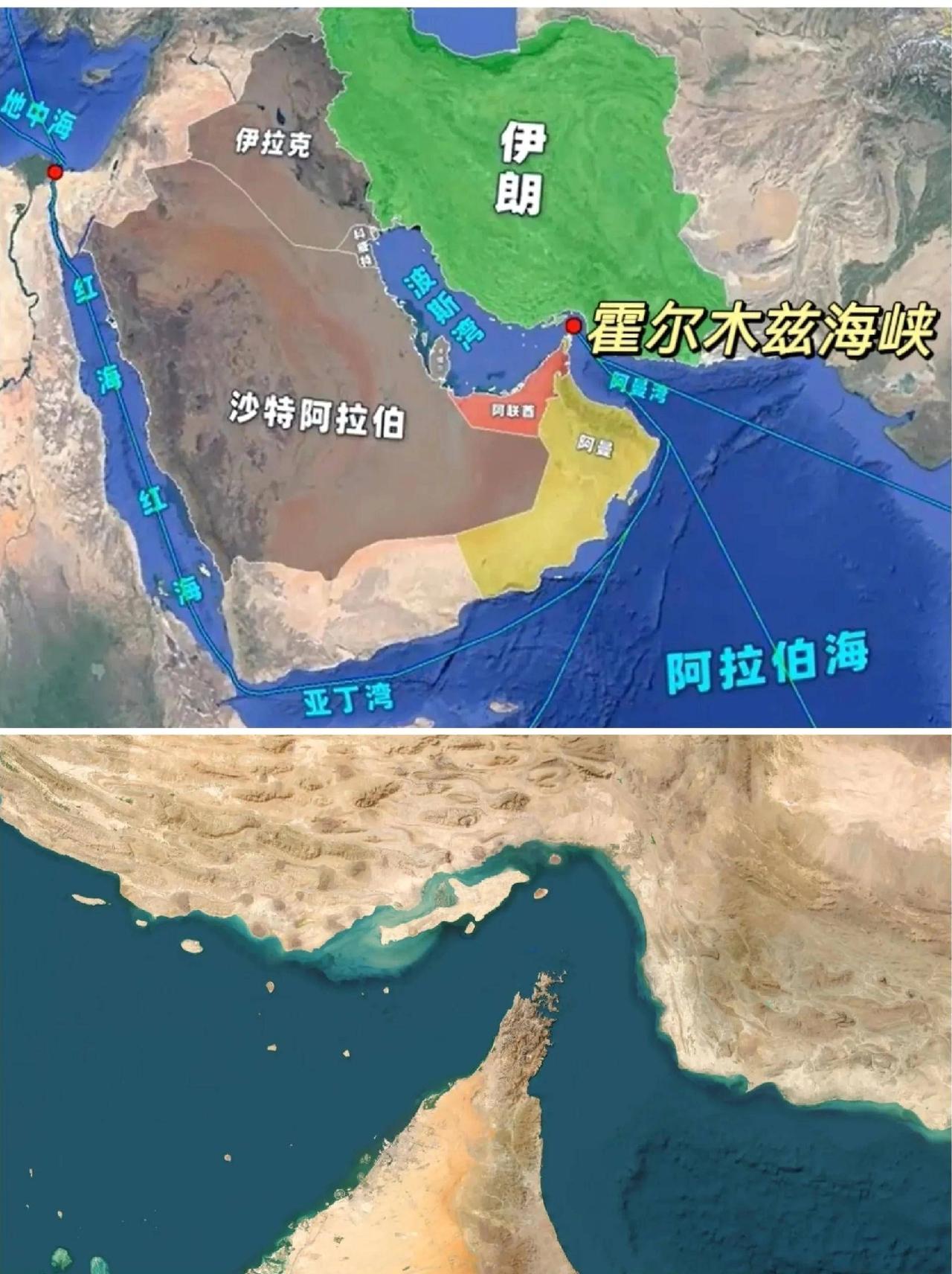 没天理了，伊朗开始认怂。美伊打架，吃瓜的日韩印欧和我们都要出钱了！

伊朗提出了