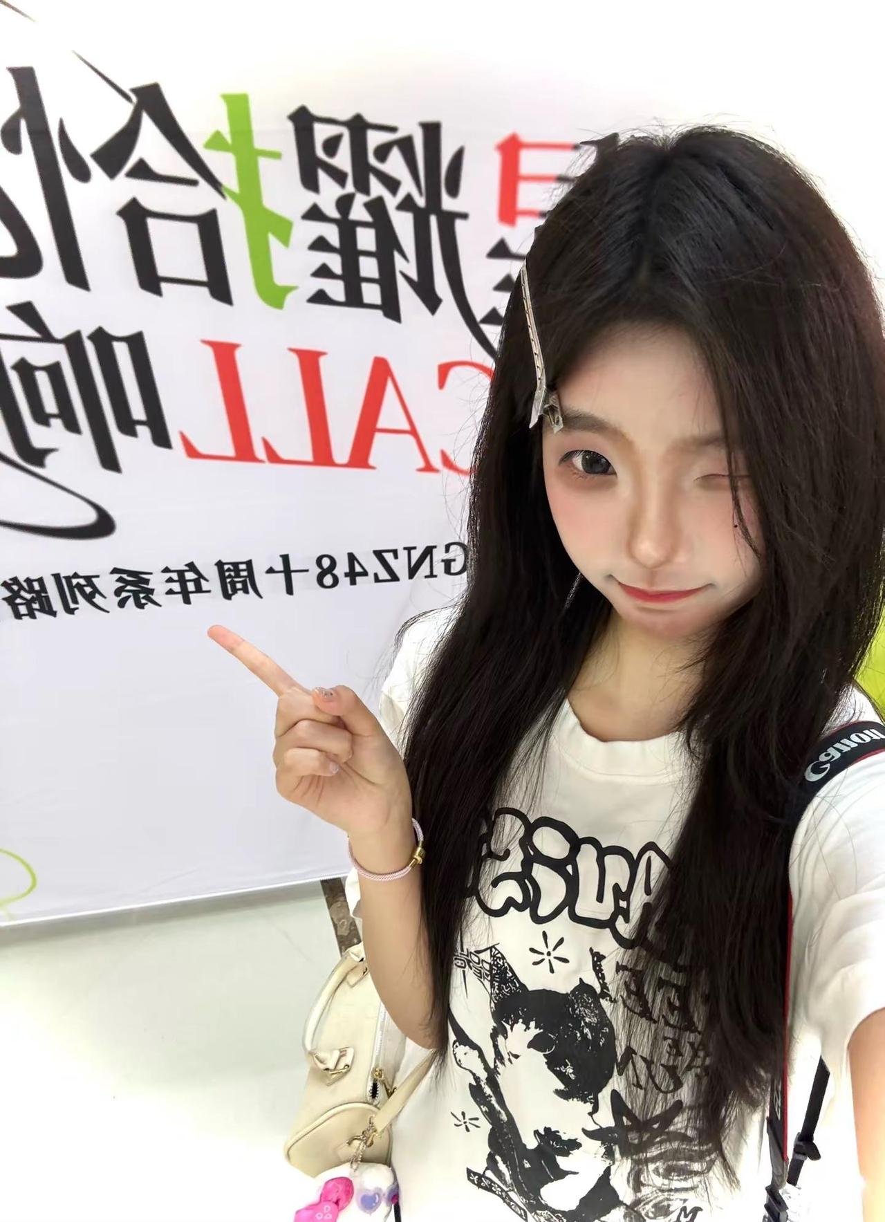 恩穗…！ 今天看完的大家要记得之后移步中泰国际广场o🤜🏻🤜🏻💕gnz4