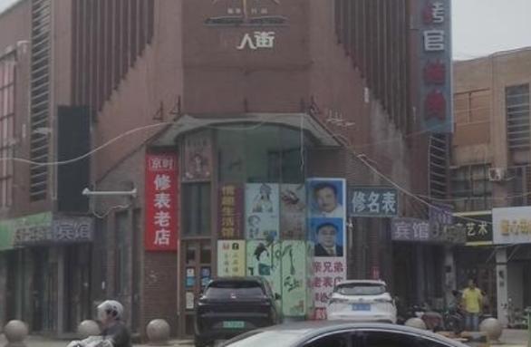 据说，欧洲的小偷居然达成了一种共识：中国人的钱包可以偷，但中国人的手机绝对不能碰