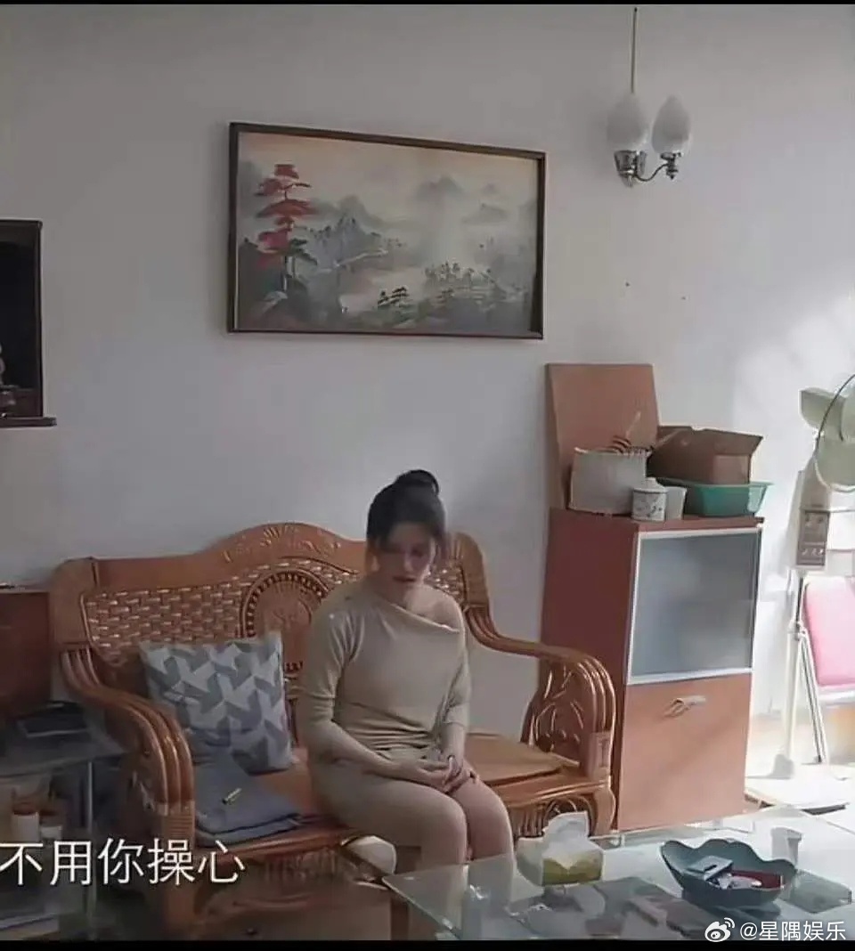 张婧仪真的不考虑减减肥吗，谁能看出来她和欧阳娜娜穿的同一件衣服，真是谁丑谁尴尬