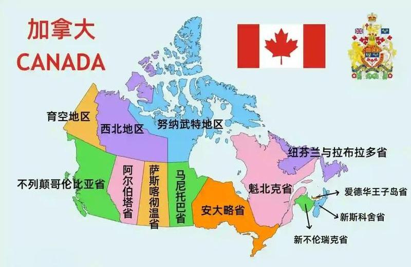 如果第三次世界大战真的爆发，有三个国家被反复点名"最安全"。

这个名单在中文网