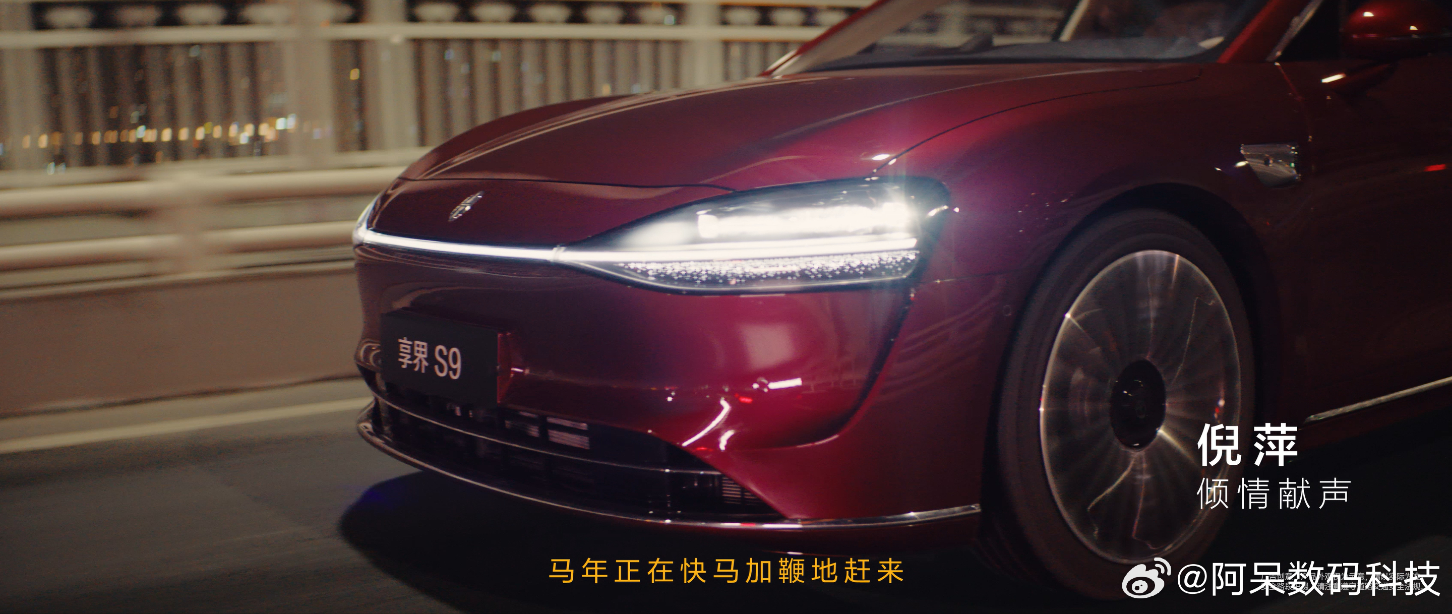 倪萍一开口感觉春节解冻了 倪萍的声音，搭配这波科技年货，这组合简直绝了！短片里，