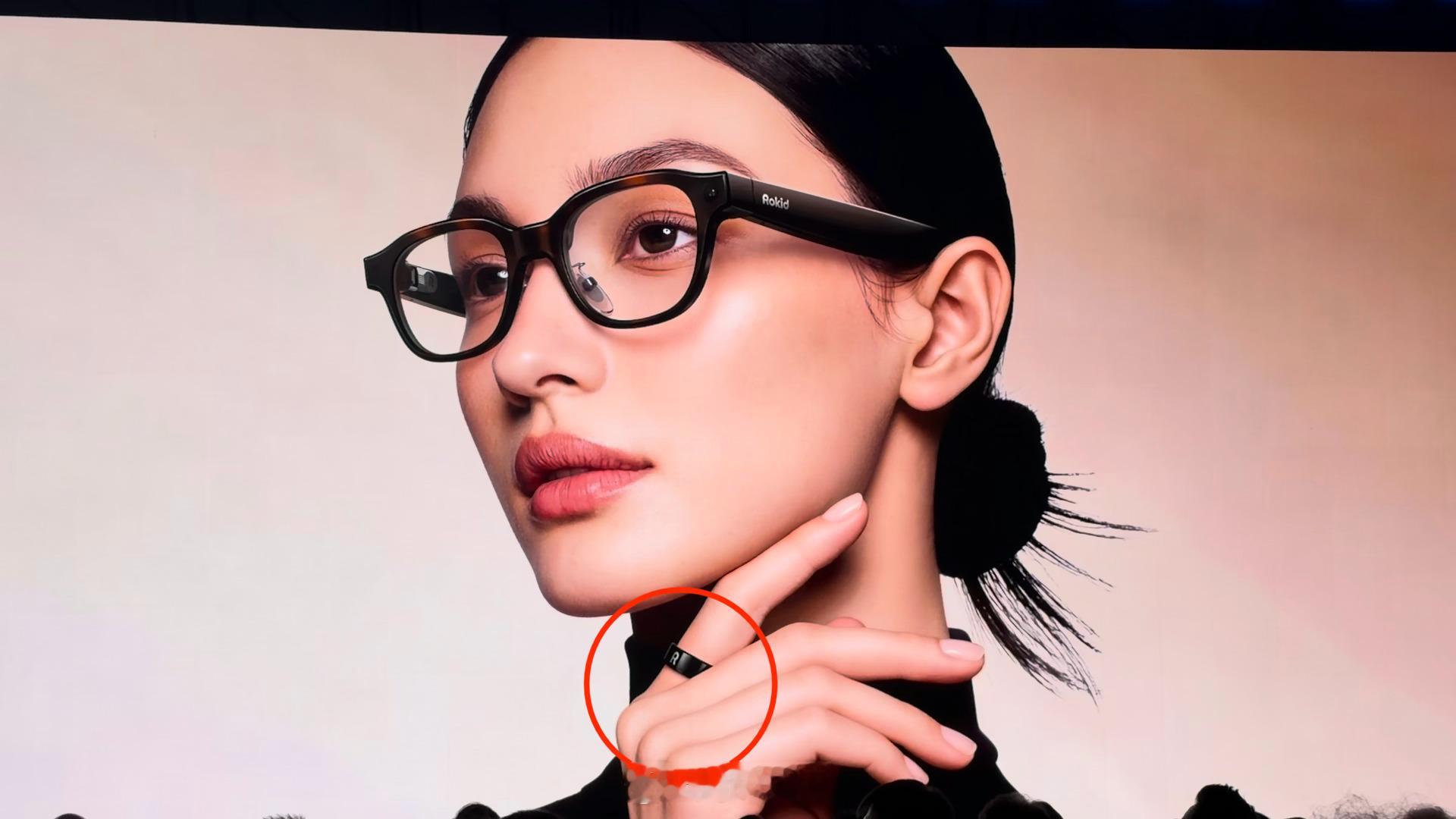 Rokid要做戒指，超绝不经意露出 ​​​