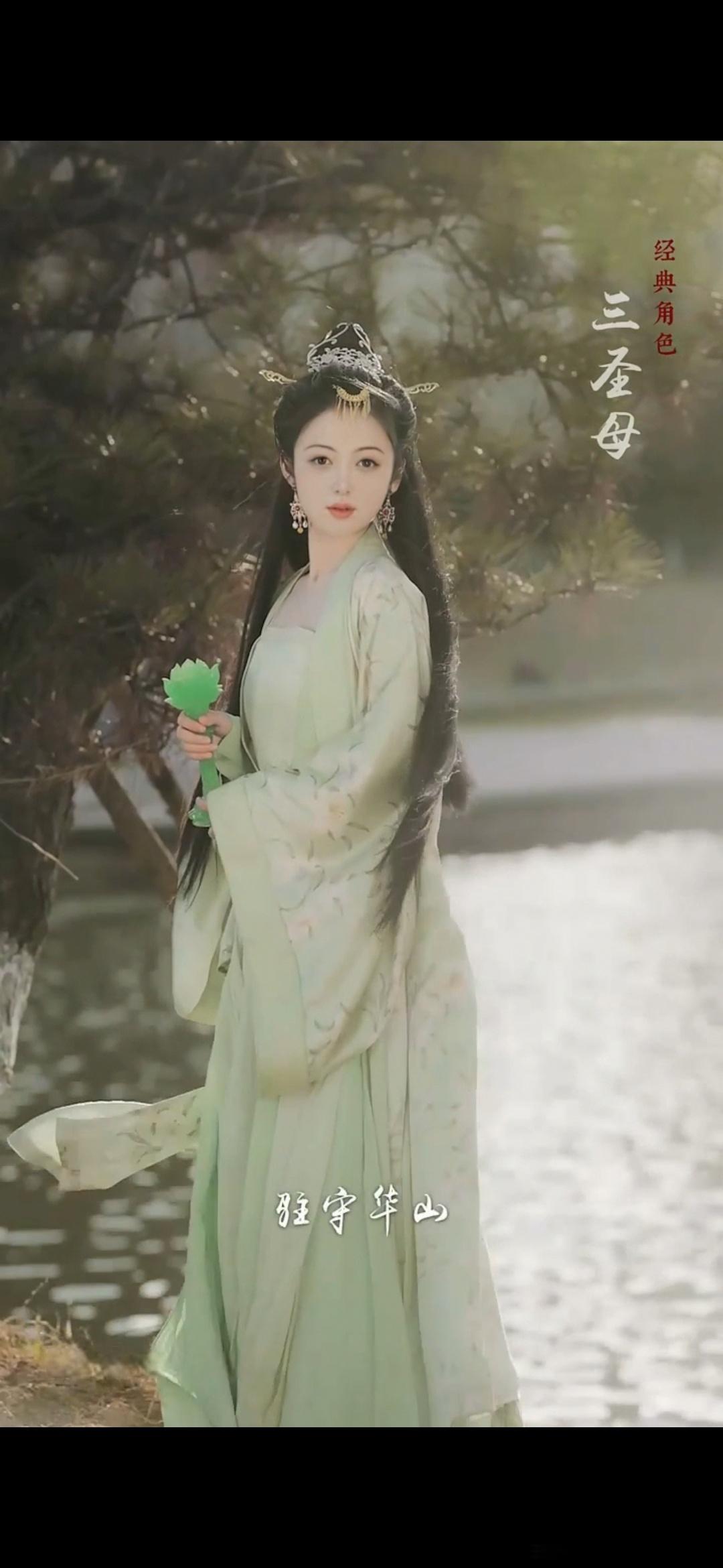 #情爱日记[超话]#原创——七绝·过往记得往昔经过此，今日重来感慨多。一片青山无