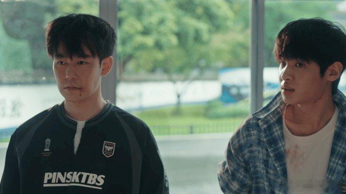 第一次见这么理直气壮的道歉 这道歉架势独一份！黄明昊饰演的沈明辉在电视剧四喜 中