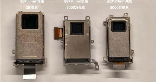 vivo X300 Pro首发定制2亿灭霸长焦 韩伯啸：长焦新王