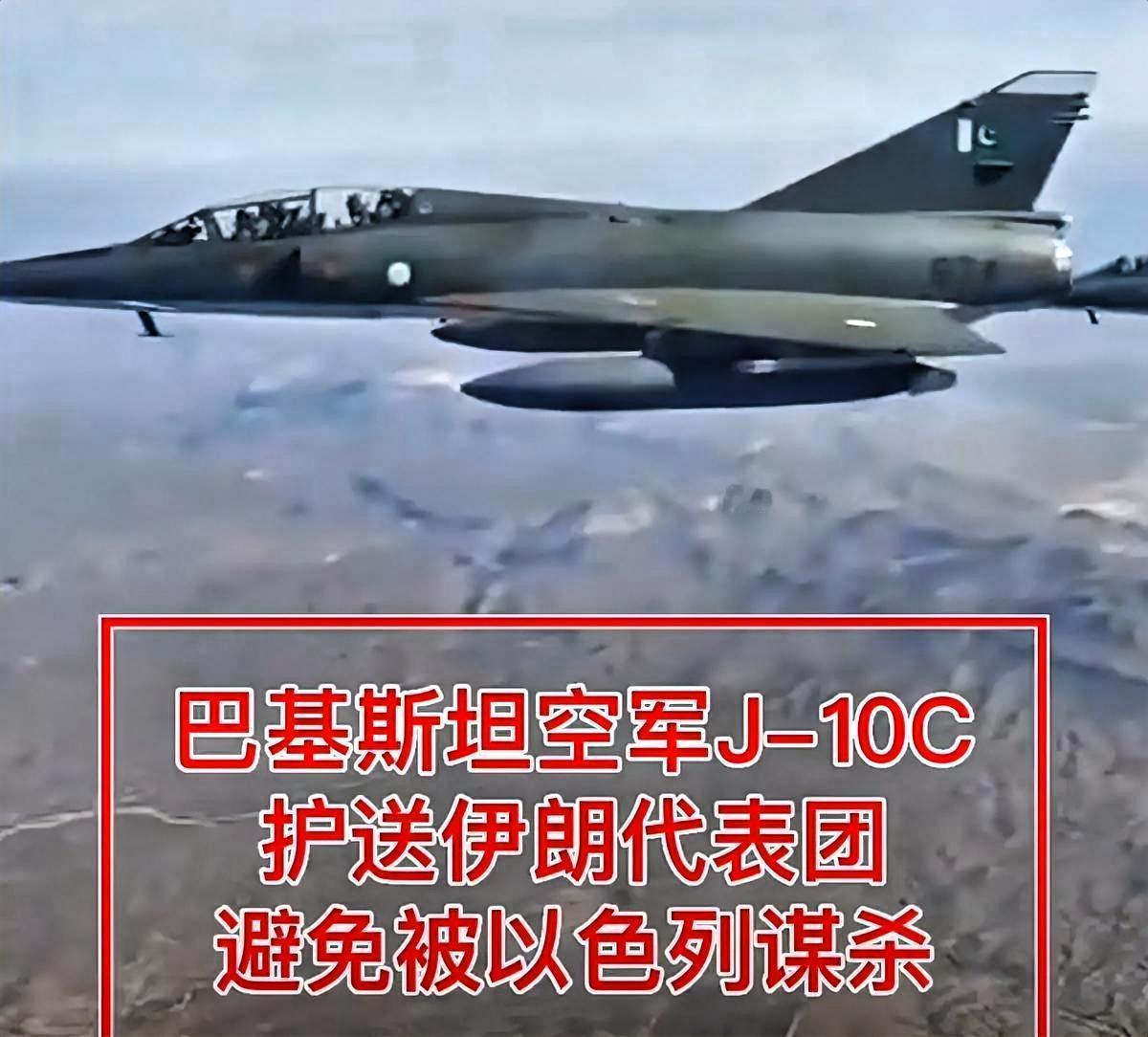 巴基斯坦彻底逆袭！

从无人问津到中东关键棋手！
 
一年前还默默无闻的巴基斯坦