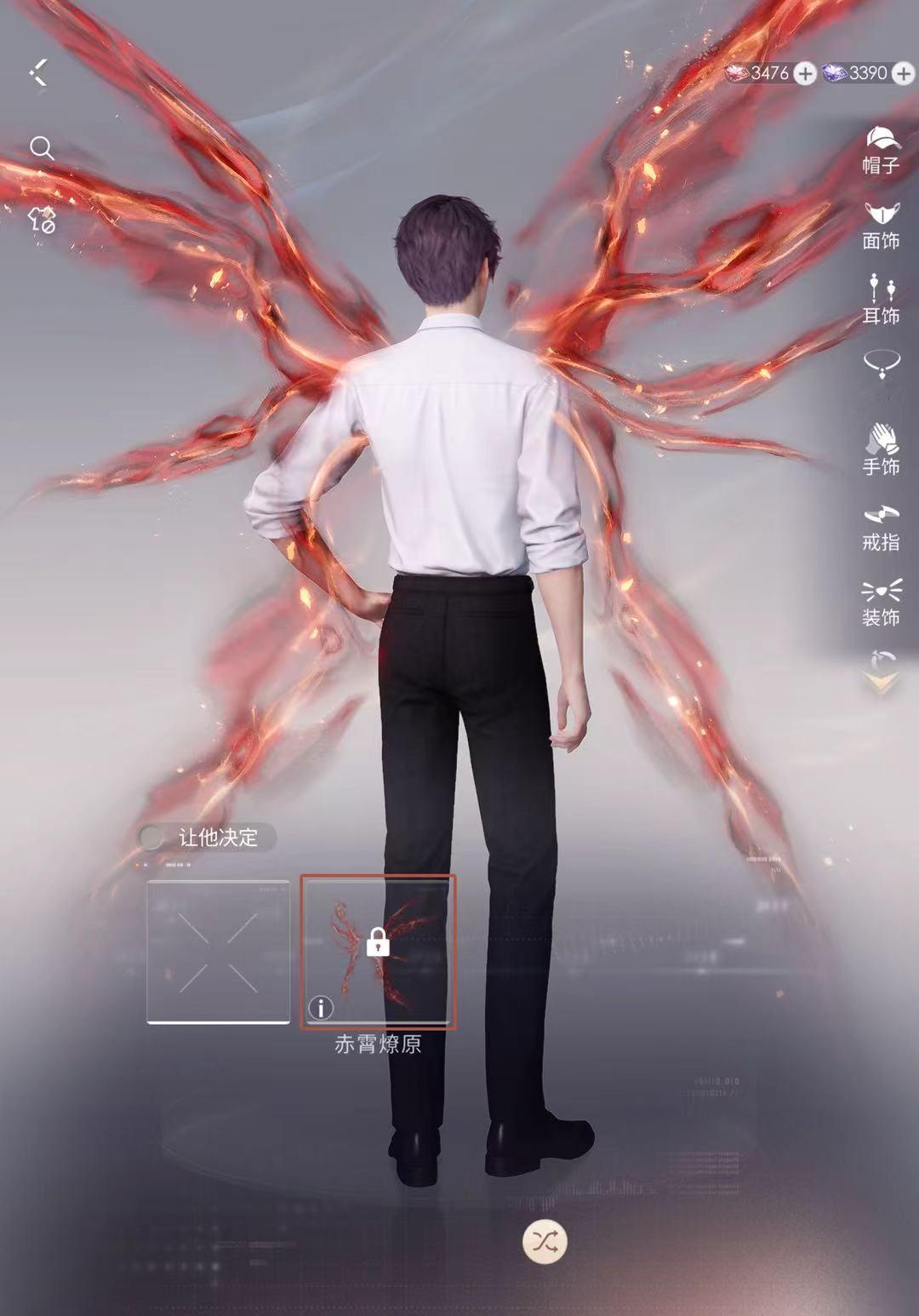 这是在干啥 