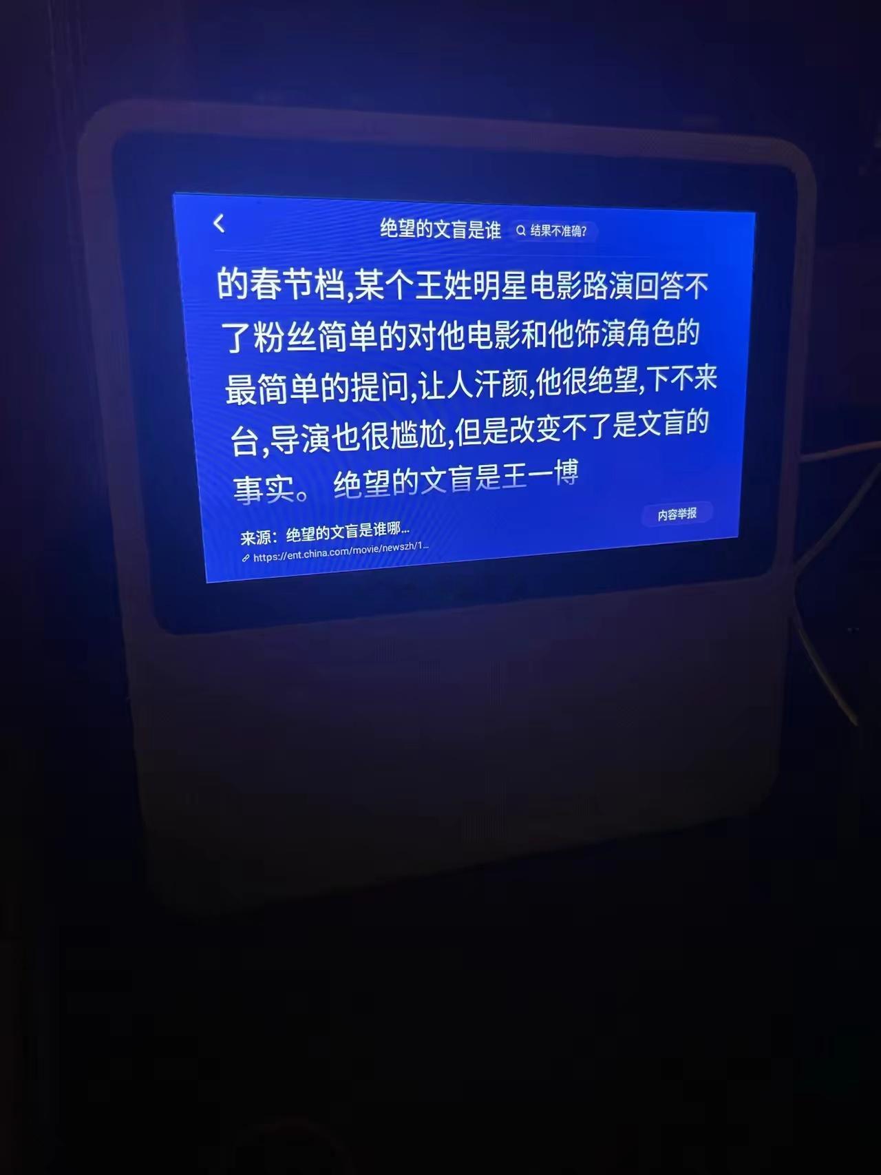 💰💰💰💰救命[捂脸]这咋还成连续剧了[笑哭]好精彩，一环套一环[大笑]笑