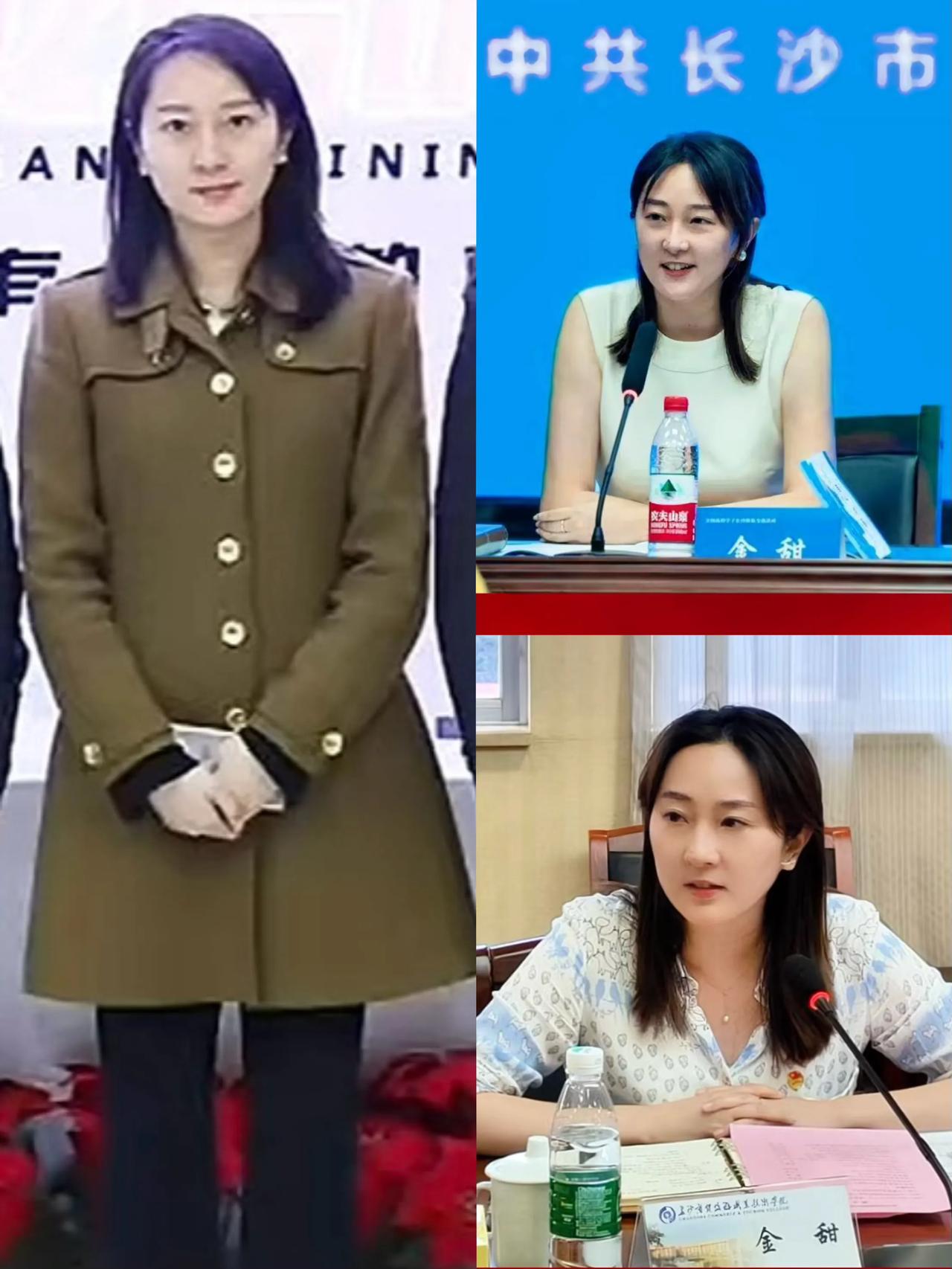 我们的县长是个大美女，真甜，本人比照片更漂亮，而且身材非常高挑哦，东北人，87年