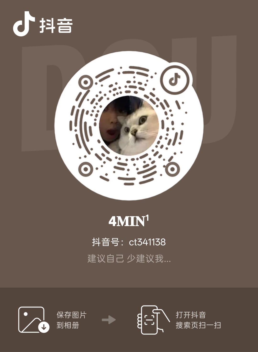 绿帽丝太➖了，普通举报的人太少了。来日常聚几个号，从主页举报选满五个视频。可以选