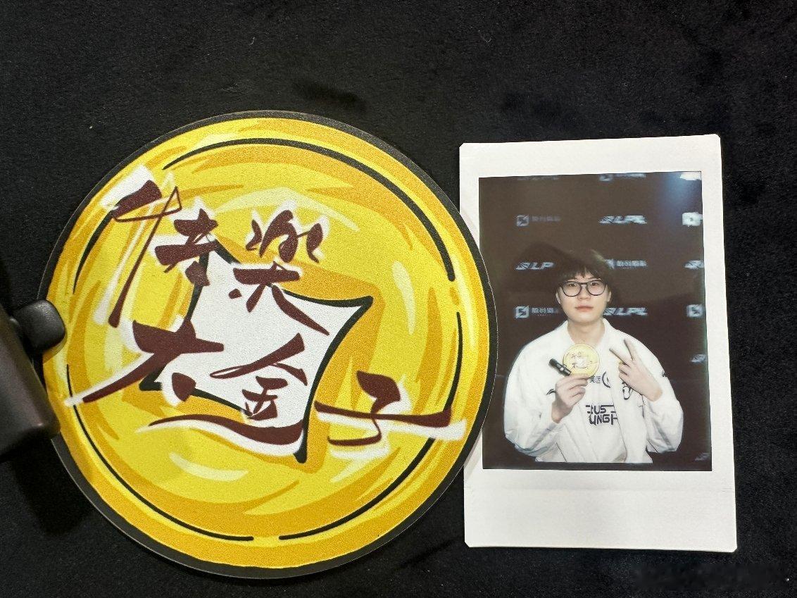 急急急急大金子状态电竞大金子