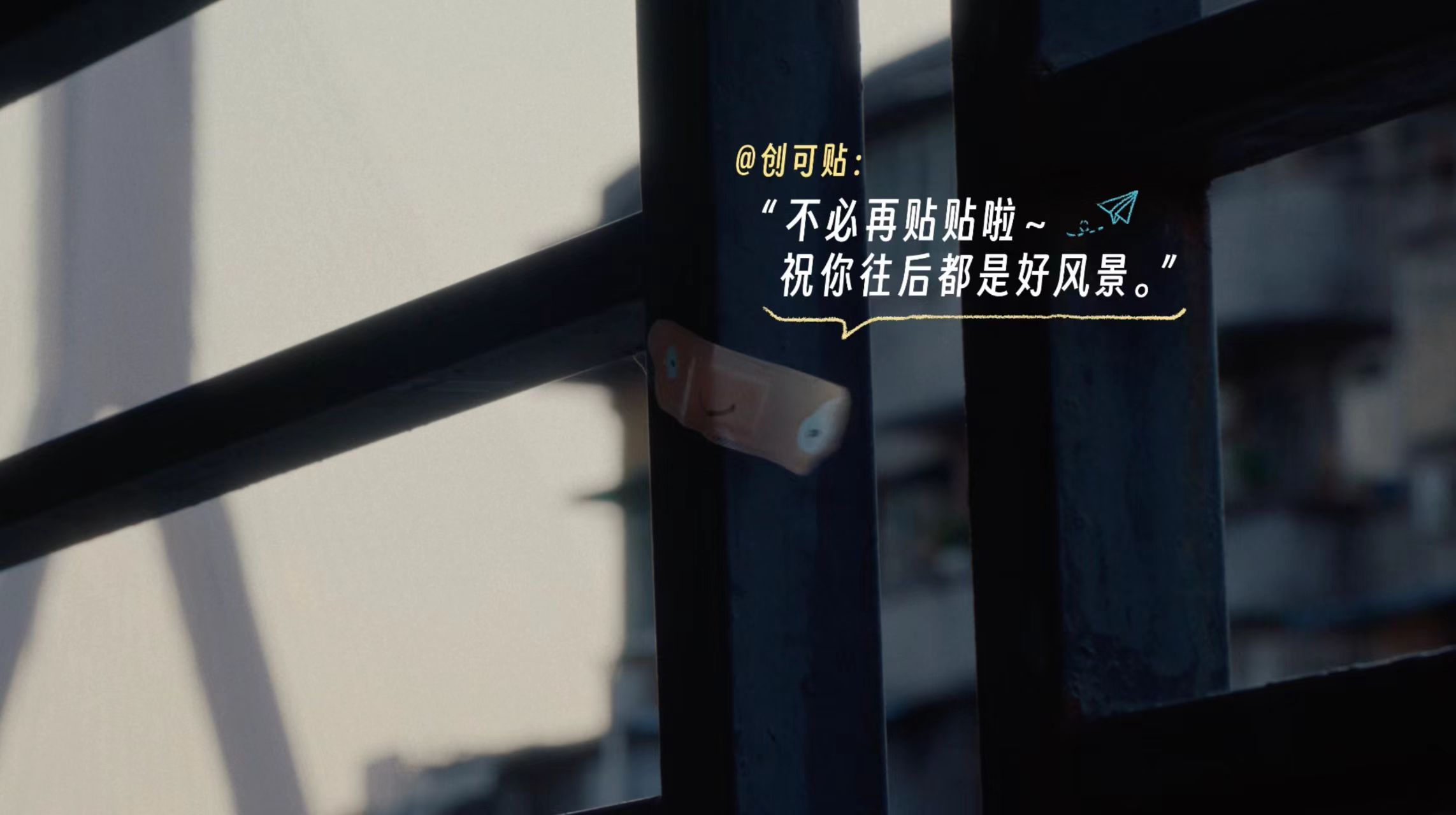 连续值了5年夜班 只愿你健健康康深夜孩子突发状况，为人父母满是慌乱无助。美团买药