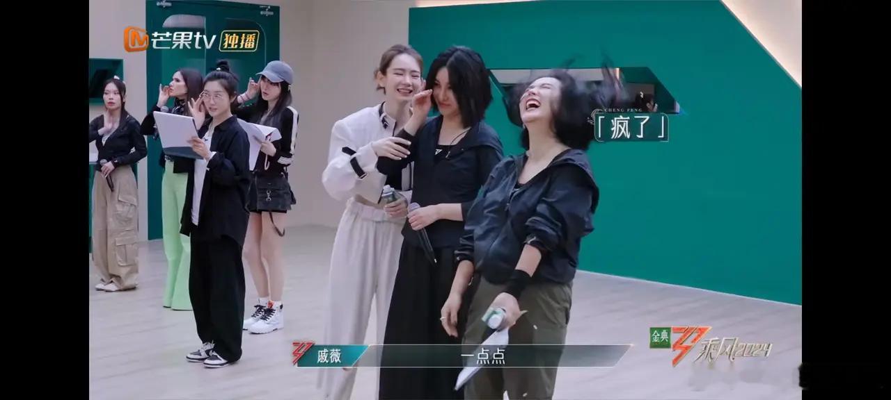 何洁不火真的是有原因的！她明明可以靠实力，只要性格稳下来，可是自己非要与众不同！