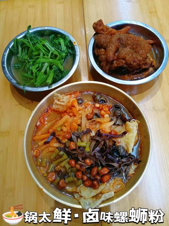 带对象嗦粉被夸夸了😁下沙这家太会了😎