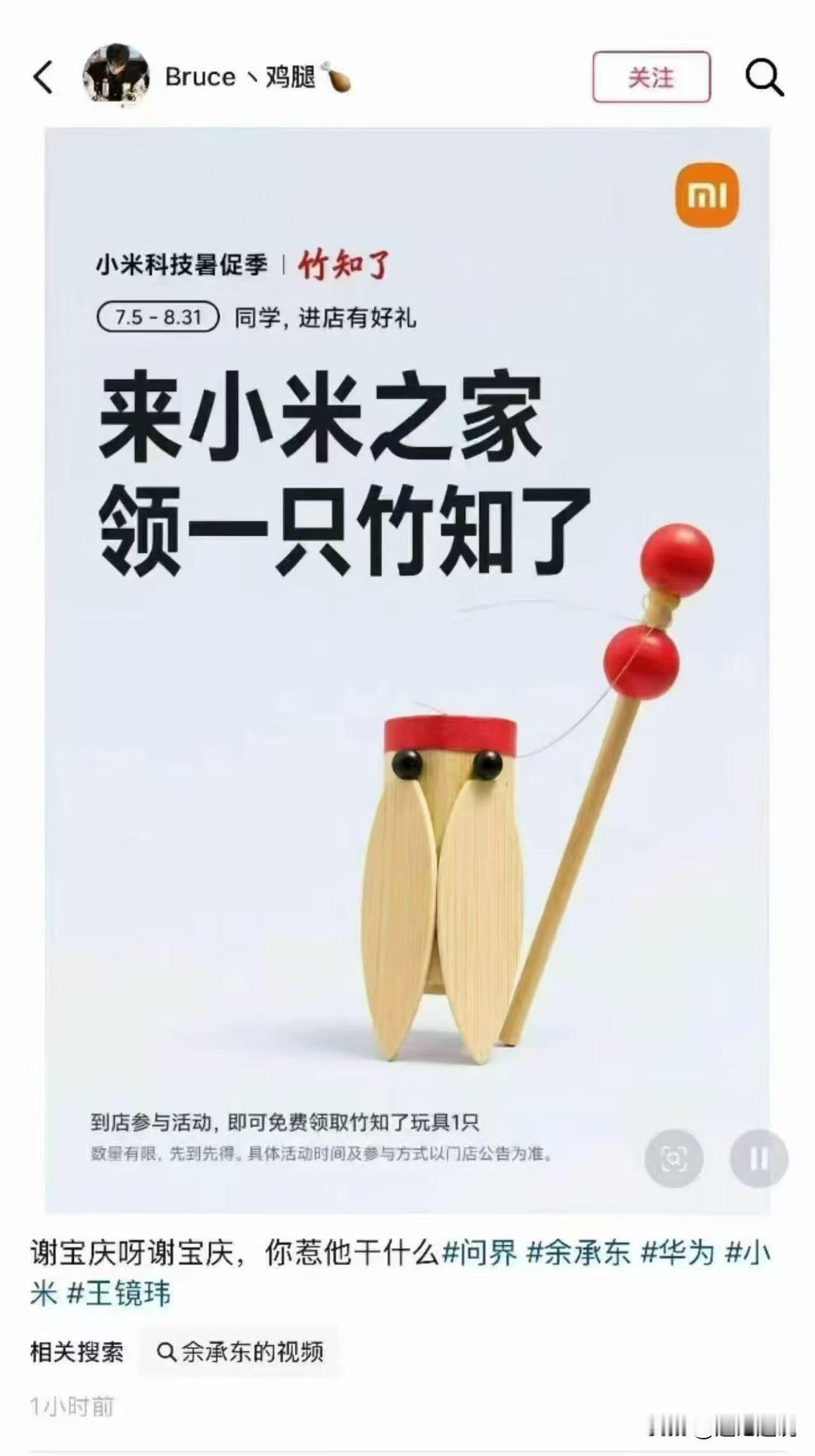 同行是冤家！乘你病，要你命。