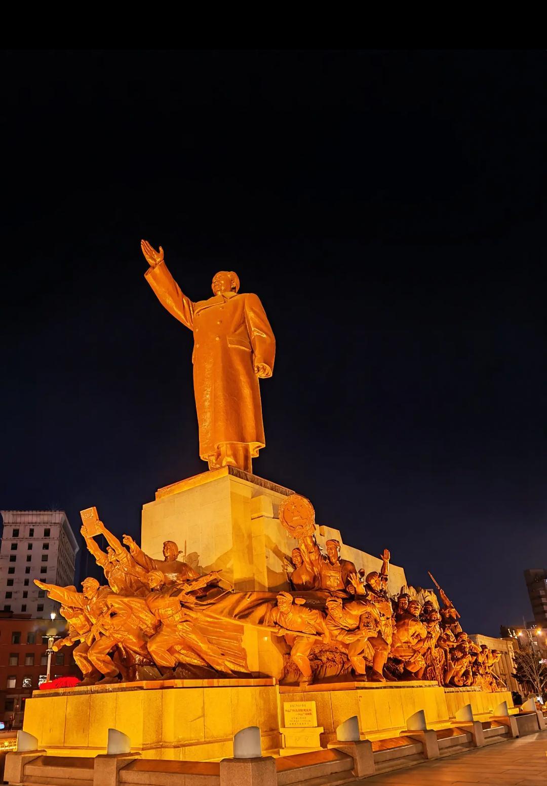 晚安中国🇨🇳 ​​​
