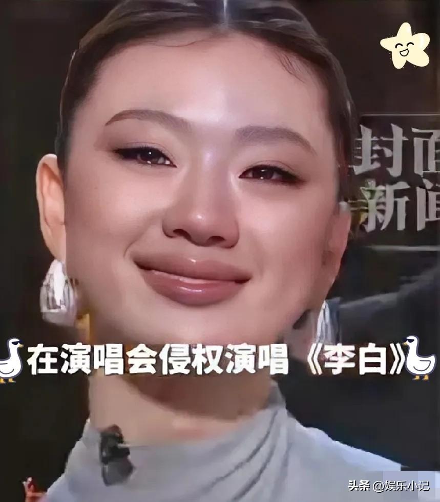 我问了做音乐版权的朋友，单依纯这事到底有多严重。

他沉默了一下说，比大多数人想