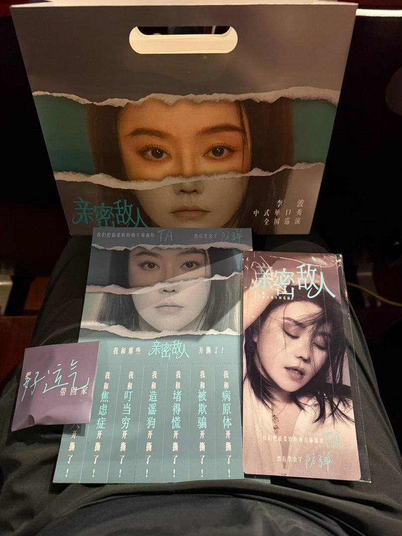 来听我海豹波姐讲丁字裤的故事！ 