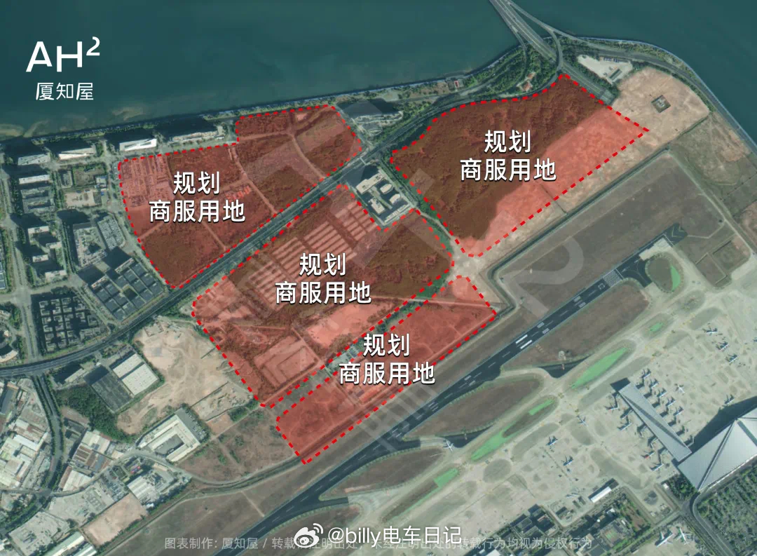 厦门高崎机场年底搬迁至翔安机场后、原先的机场片区预留地块确定要搞宁德时代的产业了