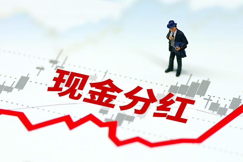 买什么样的股票属于价值投资呢？
       别再把深跌低价股、死扛套牢当成价值