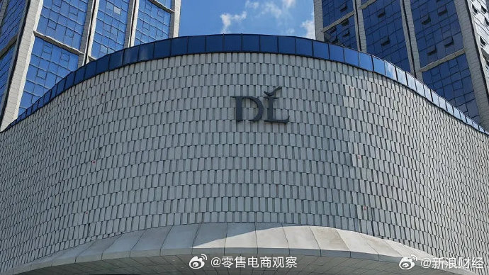 【胖东来销售额突破200亿比去年全年高出30亿元】记者从胖东来官网获悉，截至20