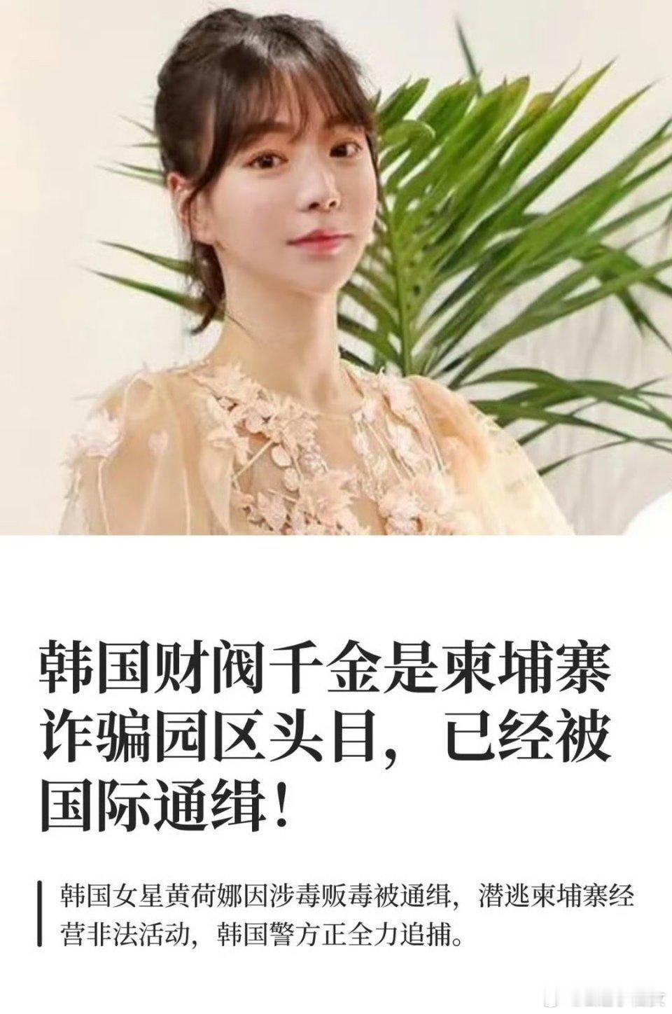 how old are u[疑问] ​​​