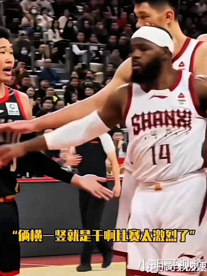 四个技犯。
小明哥视频。