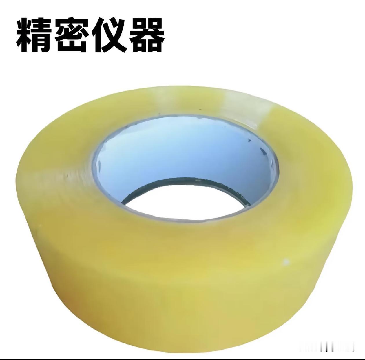 太真实了，根本找不到开口