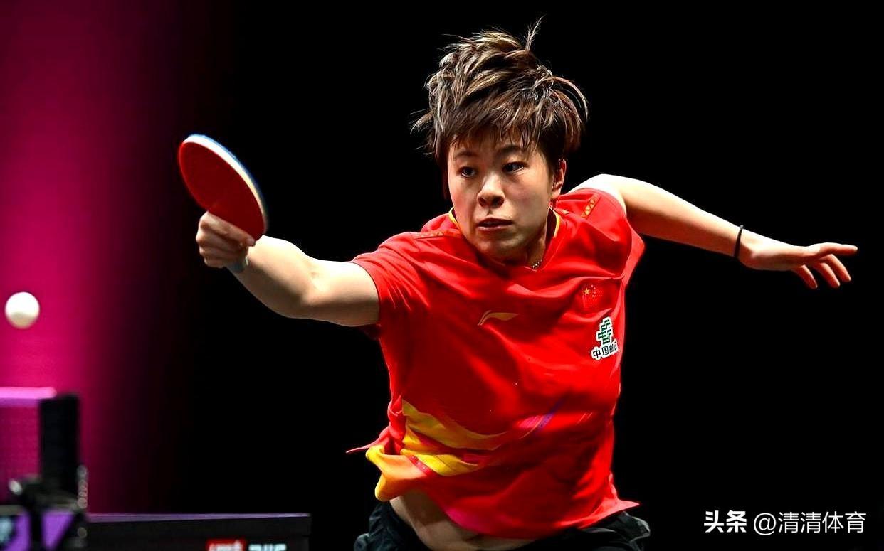 果然没猜错，就是大迪！王艺迪斩获国乒女队伦敦世乒赛团体赛第三次选拔赛冠军🏆，正