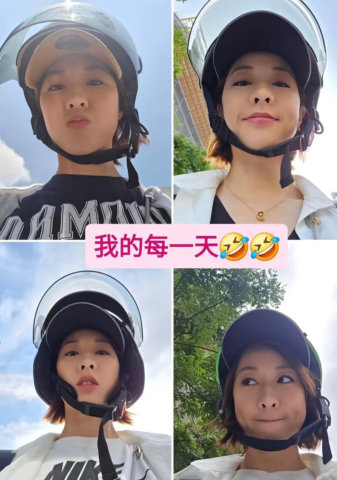 願望小物料。