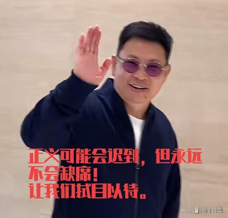 特别佩服余承东的骨气和耿直，做事从来不拖泥带水，敢直面应对。三部门联合调查尊界V