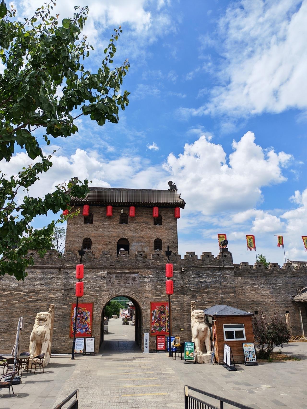 阳曲青龙古镇，上午还是阴天，下午便是晴空万里。故地重游，不见十多年前的熙熙攘攘。