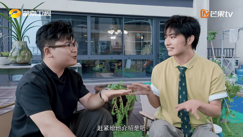 室友出资五十万支持朋友在湖南创业寻访外省来湘年轻人纪实录你好湖南你好湖南五十万是
