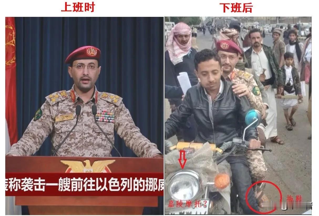 美国没看过武侠小说，所以这件事情做的太差了！
美国的航母可以跑，但是这一来对于美