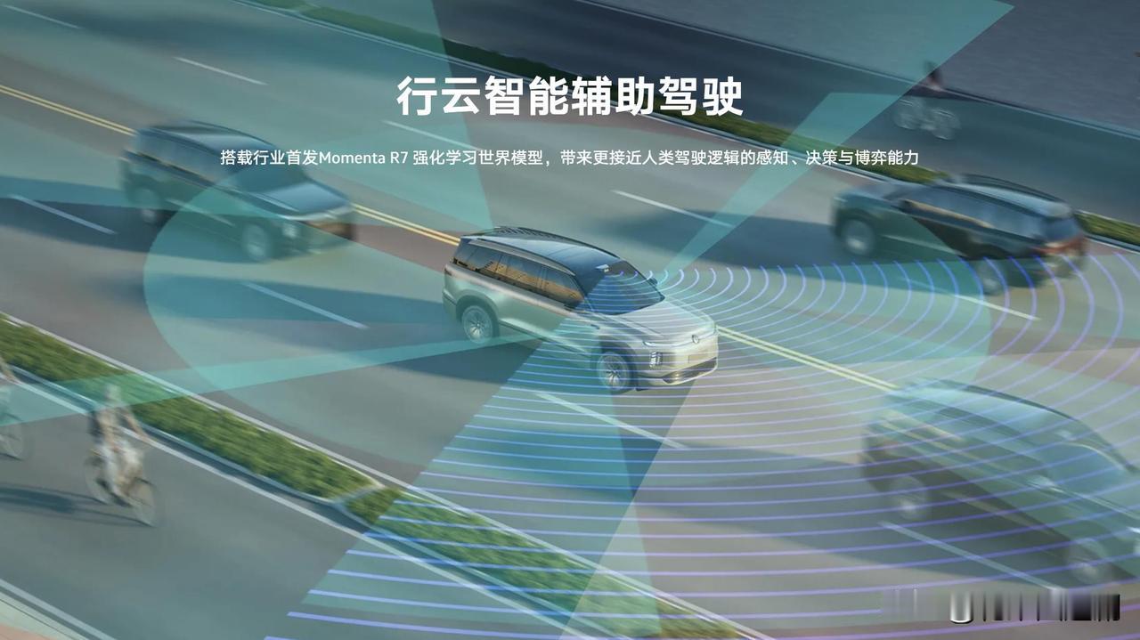 车圈彻底炸了！2026年3月30日，上汽大众ID. ERA 9X（大众9X）全球