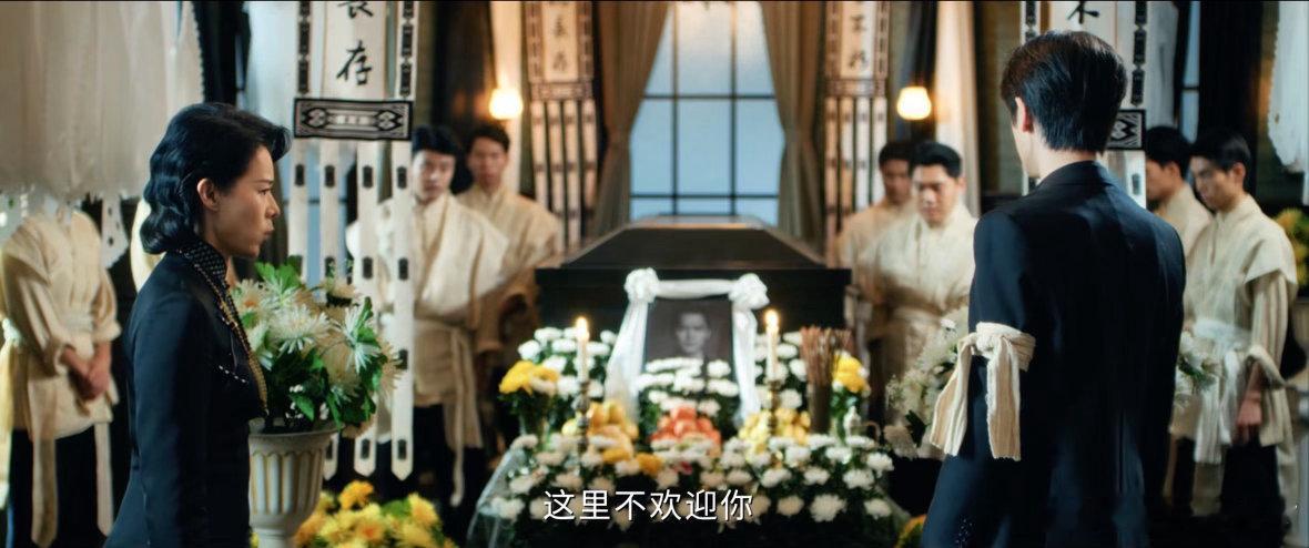 吴莫愁这一秒滑跪吴莫愁发道歉声明《这一秒过火》慕容家内部矛盾一触即发，吴莫愁跳出