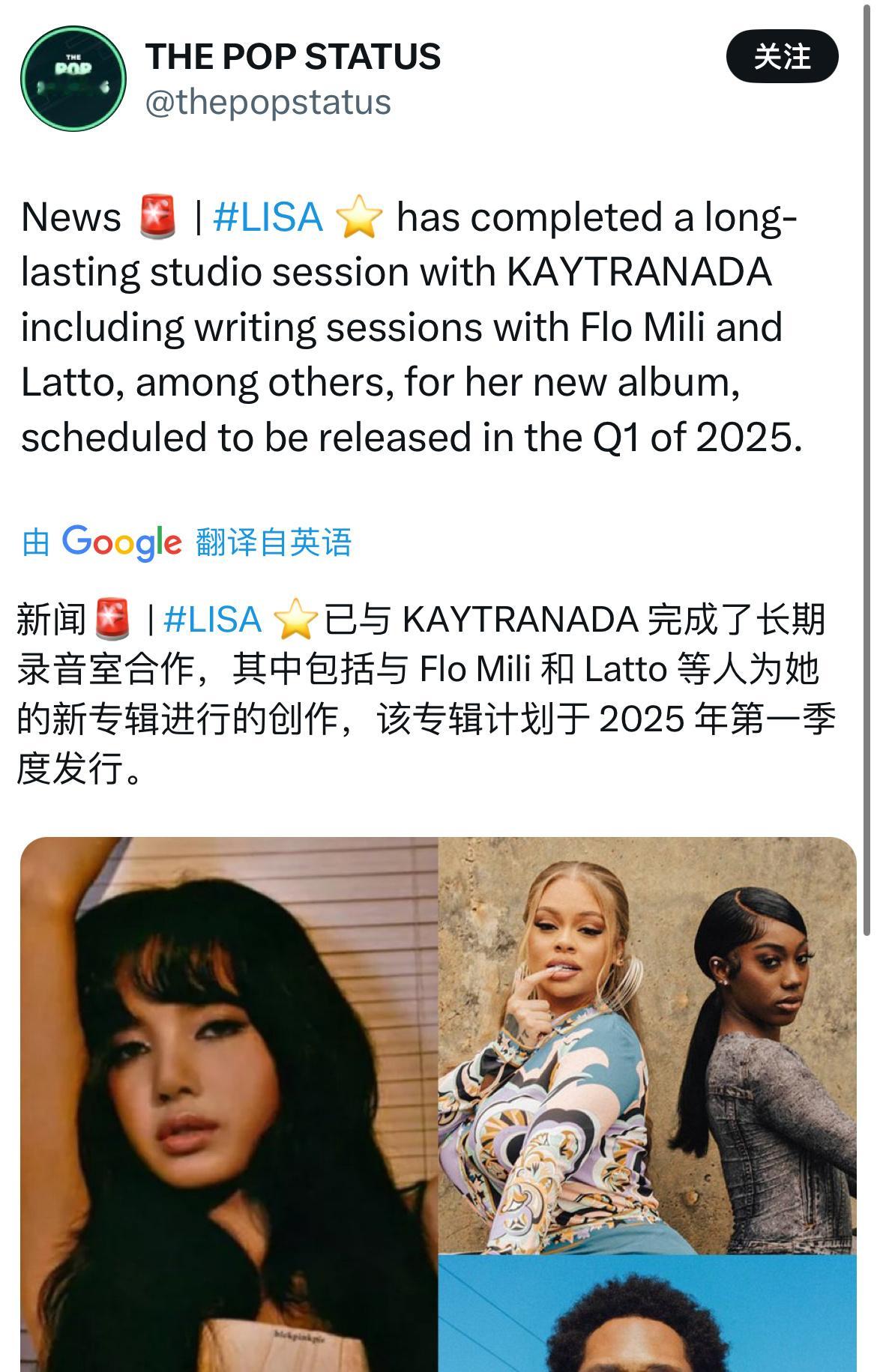 好期待完整专🤲🏻🤲🏻 ​​​