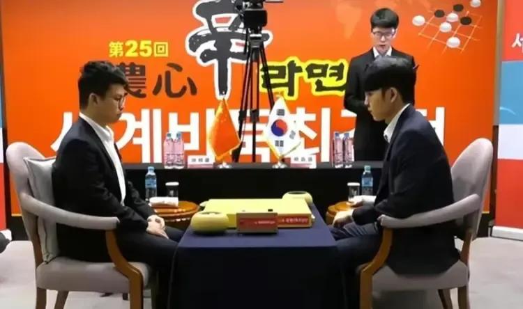 高估与低估~又是一字之差的故事



在10天以前的28届三星杯8强战中，韩国申