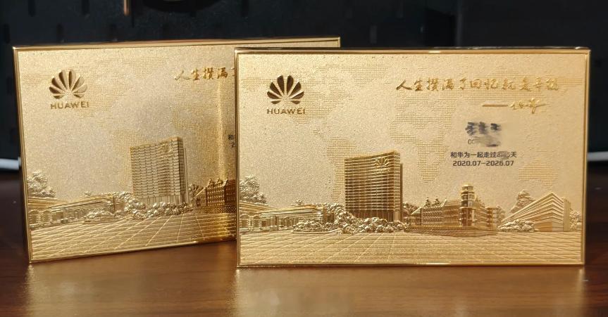 22岁一毕业就去华为了，华为干了6年，现在28岁，两口子都裸辞了。都拿了n+1走
