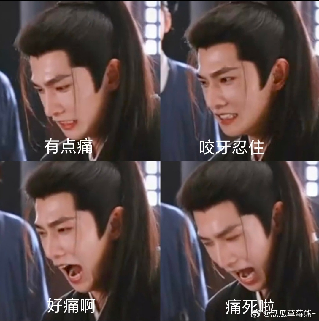 杨洋 救命呀好萌呀！！人 你也很为咪着迷吧！！！😲😲 
