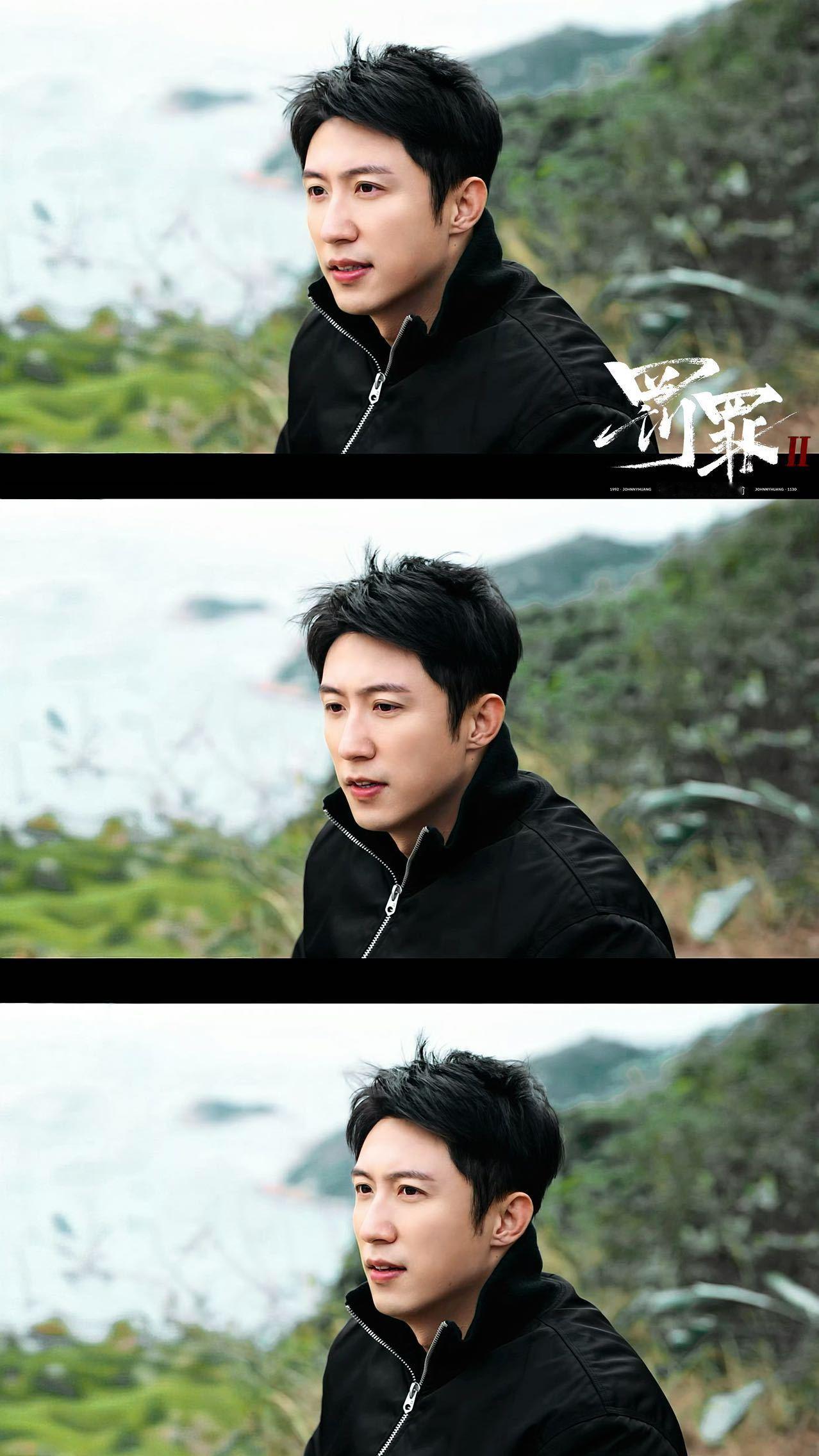 黄景瑜罚罪2收官战报好多TOP1黄景瑜凭硬核演技扛起开年爆剧！从空降开播到热度焊