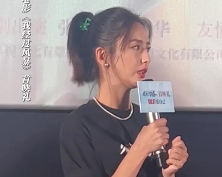 [我想静静][我想静静][我想静静]笑死陈思诚拍杀妻  她拍复仇杀夫丫丫说我自己