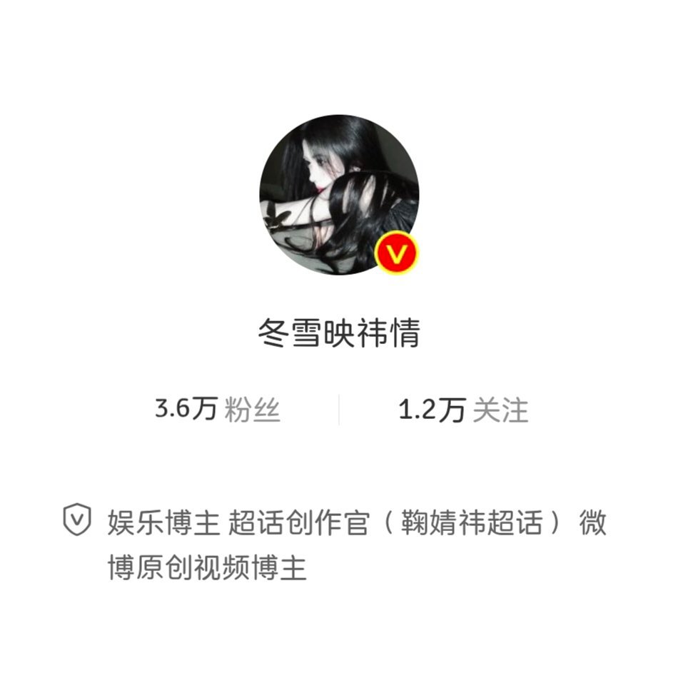 至今都不知道vb伤浩伤的是什么