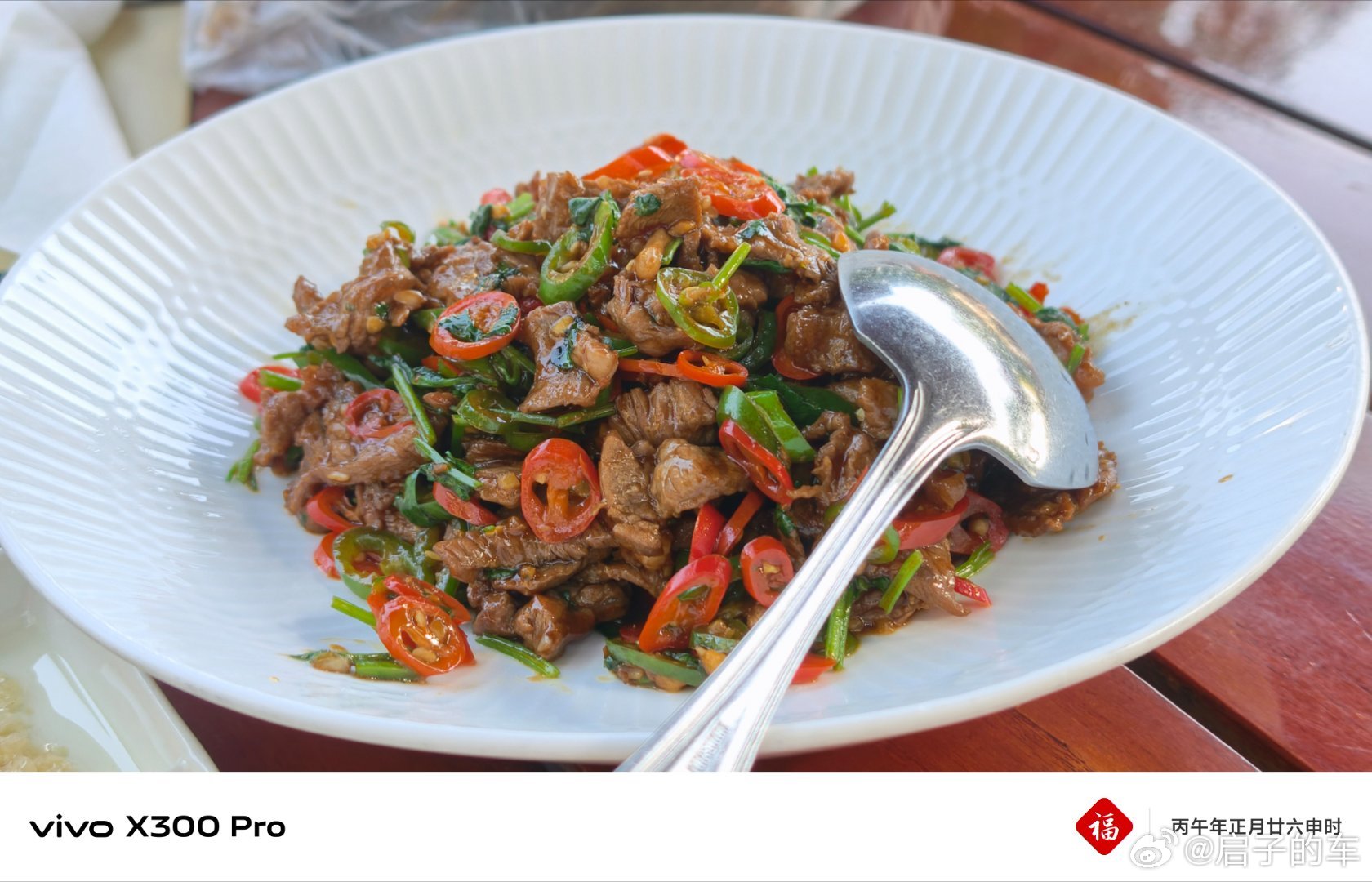 今天来丹桂轩吃饭来喽 环境很不错哦 但是实话说 性价比一般的嘞～拍照还真是个不错