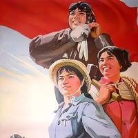 历史上女性地位变迁回望兼论国际劳动妇女节的来源
 
很多人都有个误区，觉得“男尊