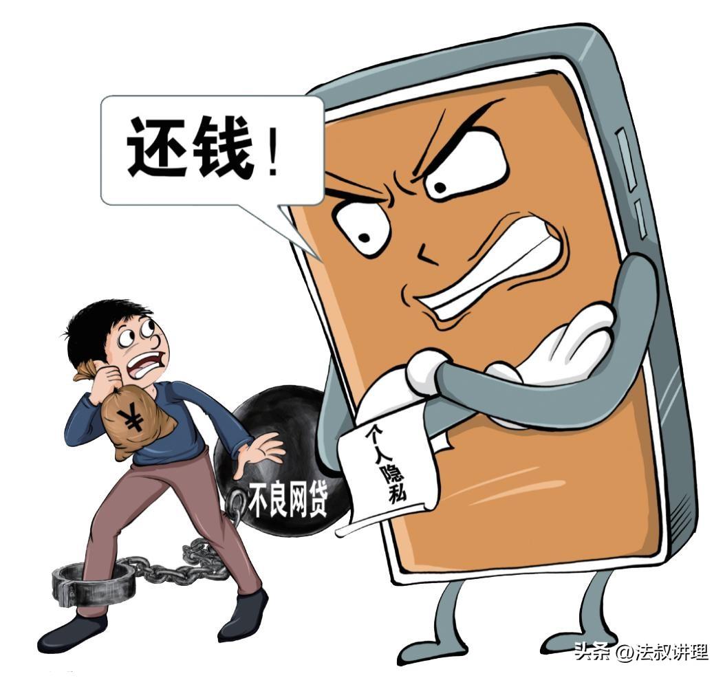 建材老板硬气5年不贷款，疫情被逼借网贷100多万，额度骤降那天差点心梗！
🔥所