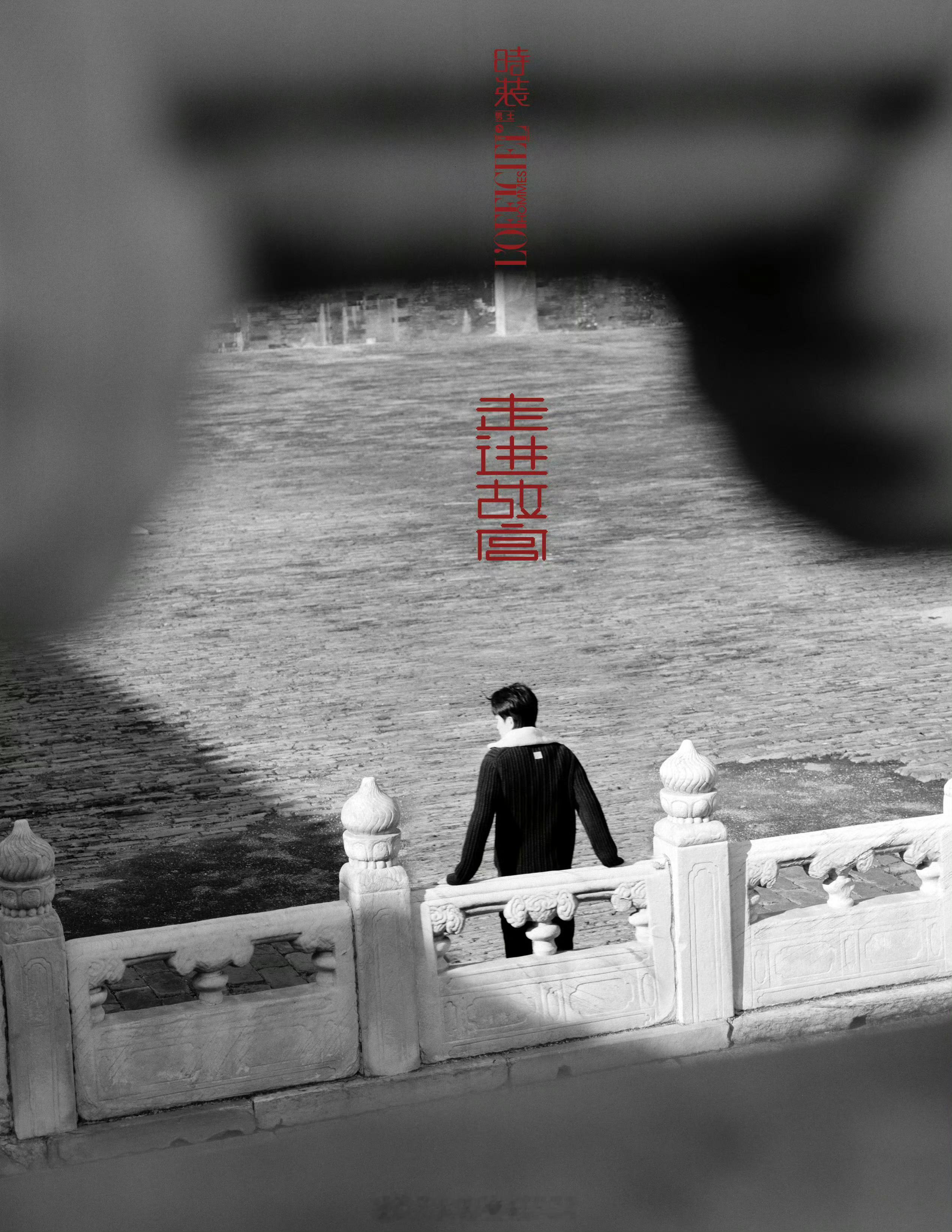 王楚钦故宫大片王楚钦将登上《时装男士》17周年刊封面，值得一提的是，今年是故宫博